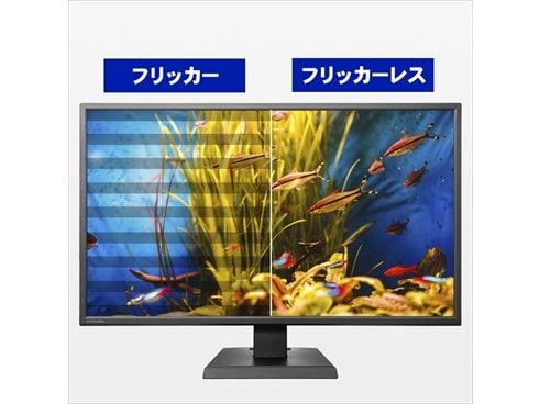 ヨドバシ.com - アイ・オー・データ機器 I-O DATA LCD-M4K321XVB [「5