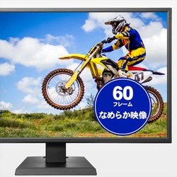 ヨドバシ.com - アイ・オー・データ機器 I-O DATA LCD-M4K321XVB [「5 