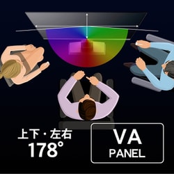 ヨドバシ.com - アイ・オー・データ機器 I-O DATA ワイド液晶 ヨドバシ.com - アイ・オー・データ機器 I-O DATA ワイド液晶
