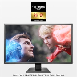 ヨドバシ.com - アイ・オー・データ機器 I-O DATA LCD-M4K321XVB [「5