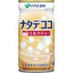 ナタデココミルクティー 185g×30缶