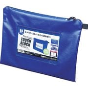 耐水メールバッグ タフブロック B4 青 MPO-B4B