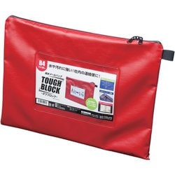 耐水メールバッグ タフブロック B4 赤 MPO-B4R