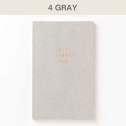 STUDY PLANNER DAYLY ノートタイプ GRAY GSS-04