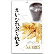 ネイチャーズ えいひれあぶり焼 13g [珍味・おつまみ]