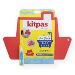 kitpas for バス おえかきボード SHIP FBOB-SP