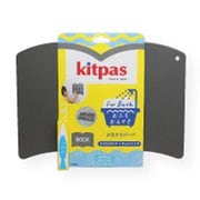 kitpas for バス おえかきボード BOOK FBOB-BK