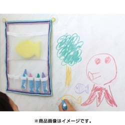 ヨドバシ.com - 日本理化学工業 kitpas for バス おかたづけ