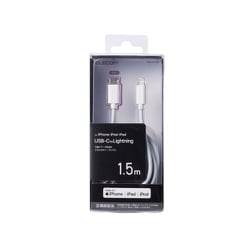 ヨドバシ.com - エレコム ELECOM MPA-CL15WH [USB Type-C to Lightning