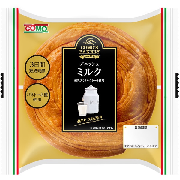 コモ COMOデニッシュ ミルク 18個入りΩ