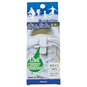 靴ひもほどけん ホワイト