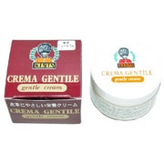 ジェントルクリーム100ml ニュートラル [シューズケア]
