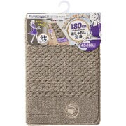 クラスタイル サイズぴったりキッチンマット45×180(アイボリー)