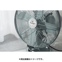 ヨドバシ.com - スリーアップ Three-up レトロテーブルファン