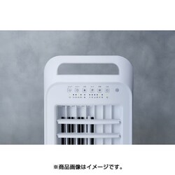 DCM スリーアップ 冷風扇 エアクールファン ホワイト RF-D1919 楽天市場】スリーアップ スリーアップ 冷風扇 エアクールファン