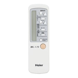 ヨドバシ.com - ハイアール Haier JA-16T-W [窓用エアコン 冷房専用