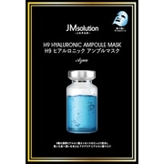 JMsolution H9 ヒアルロニック アンプルマスク JMS02