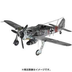 ヨドバシ.com - ドイツレベル 03874 フォッケウルフ Fw190A-8