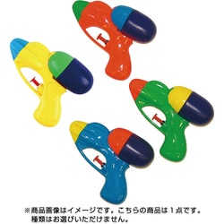 水でっぽう ミッチェル [対象年齢：3歳～]