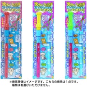 シャボン玉 ファンタステッキ [対象年齢：6歳～]