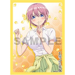 ヨドバシ Com ブロッコリー Broccoli ブロッコリーキャラクタースリーブ 五等分の花嫁 中野 一花 トレーディングカード用品 通販 全品無料配達 ヨドバシ Com ブロッコリー Broccoli ブロッコリーキャラクタースリーブ 五等分の花嫁 中野 一花 トレーディングカード用品 通販 全品無料配達