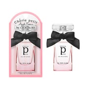 シェリープティアップルフリージアの香りオードトワレ スプレータイプ 30ml [フレグランス]