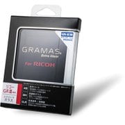 DCG-RC02 [Ricoh GR III カメラ液晶保護ガラス GRAMAS Extra Glass]