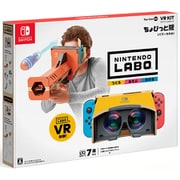 Nintendo Labo Toy-Con 04：VR Kit（ブイアールキット） ちょびっと版 (バズーカのみ) [Nintendo Switchソフト]
