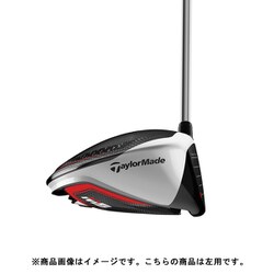 ヨドバシ.com - テーラーメイド Taylor Made M5ドライバー KUROKAGE