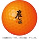 18 飛匠 RED LABEL 極 DZ OR [ゴルフボール 1ダース（12球入り） オレンジ]