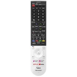 ヨドバシ.com - シャープ SHARP RRMCGB281WJSA 0106380548 [シャープ 液晶テレビ用 リモコン] 通販【全品無料配達】