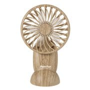 充電式ポケットファン Poke Fan USB充電式 ナチュラルウッド 木目調 HD-T1913NW