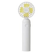 充電式 モバイルハンディファン USB充電式 ホワイト HD-T1914WH