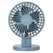 USBミニデスクファン NAGOMI アッシュブルー DF-T1917BL
