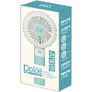 ハンディファンDolce ブルー USB WT-D10-BL