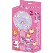 Handy Fan USB充電式 マイメロディ HK-HDF-M
