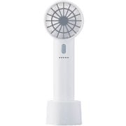 スリムハンディファン USB ホワイト AHF-610 WH
