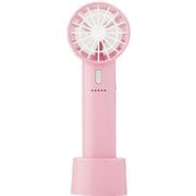 スリムハンディファン USB ピンク AHF-610 PK