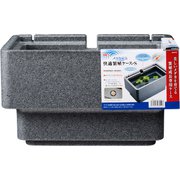 メダカ元気 快適繁殖ケース S