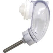 ハビんぐ フラットアクアボトルホワイト 80mL