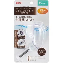 Amazon.co.jp: ジェックス Harmony フラットアクアボトル
