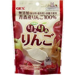 ヨドバシ.com - GEX ジェックス 手摘みりんりんりんご 8g 通販