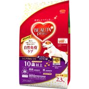 ビューティープロ ドッグ [犬用 ドライフード 2.3kg 10歳以上 総合栄養食]