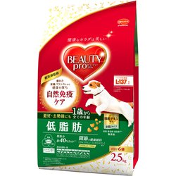 ビューティープロ ドッグ 低脂肪 [犬用 ドライフード 2.5kg 1歳から 総合栄養食]