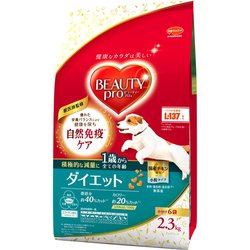 ビューティープロ ドッグ ダイエット [犬用 ドライフード 2.3kg 1歳から 総合栄養食]