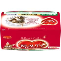 ヨドバシ.com - 日本ペットフード ビューティープロ ヨドバシ.com - 日本ペットフード ビューティープロ