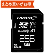 SDXCカード 256GB Class10 UHS-I U3 V30 A1 最大読込90MB/s 最大書込60MB/s HDSDX256GCL10V30