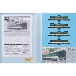 ヨドバシ.com - マイクロエース A8363 [Nゲージ 京阪800系・新