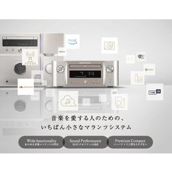 ヨドバシ.com - マランツ Marantz MCR612/FN [Wi-Fi 対応 ネットワーク