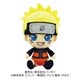 NARUTO -ナルト- 疾風伝 Chibiぬいぐるみ うずまきナルト [ぬいぐるみ]